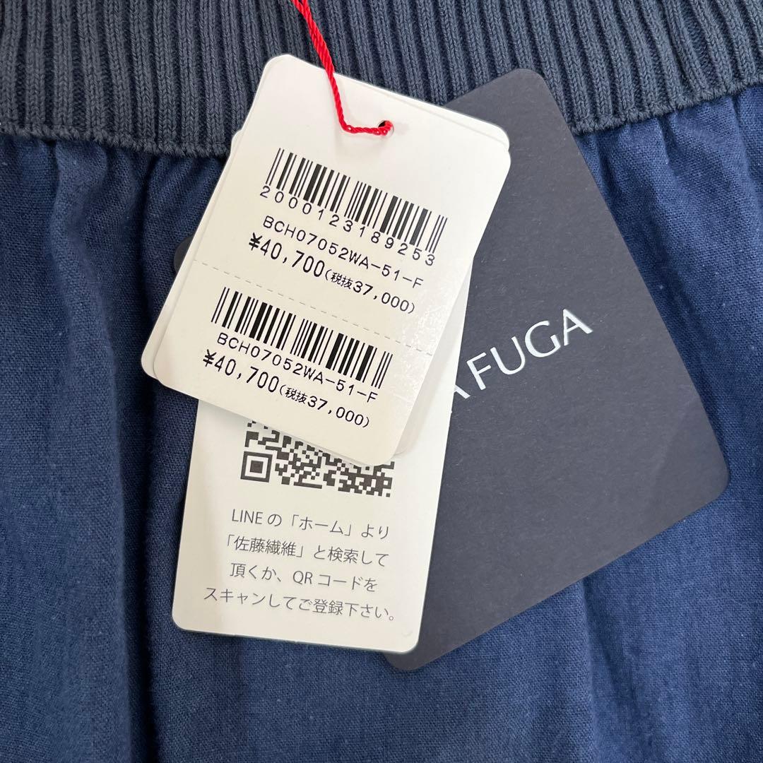 佐藤繊維　フーガフーガ　幾何学模様プリント ネイビー パンツ 51-F