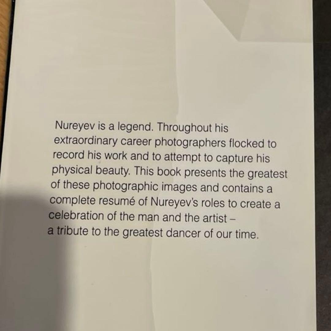 ルドルフ・ヌレエフ写真集