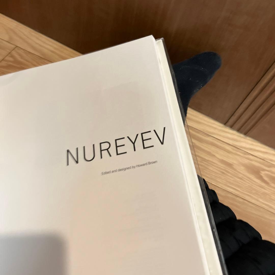 ルドルフ・ヌレエフ写真集