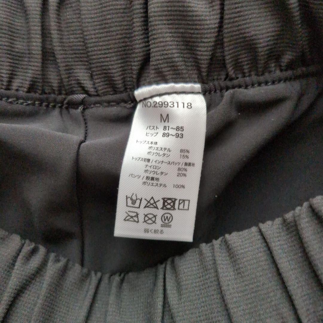 Nike スポーツ用水着 ブルー/ブラック Mサイズ