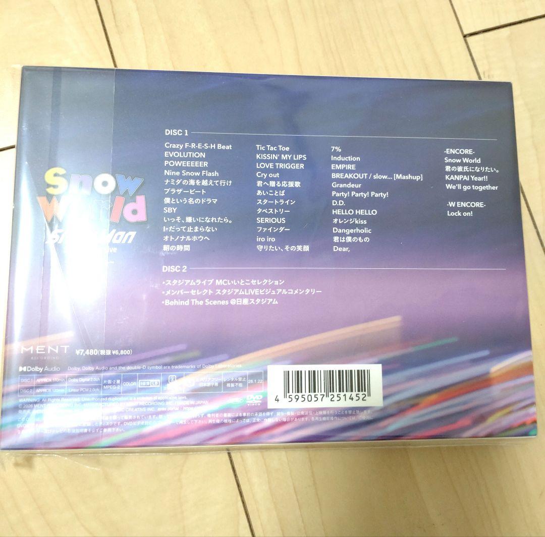 【DVD】 World Man 日産スタジアム ファンクラブ限定