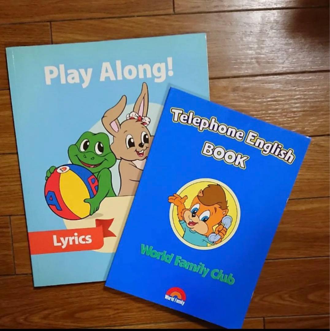 シングアロングセット ディズニー英語システム DWE