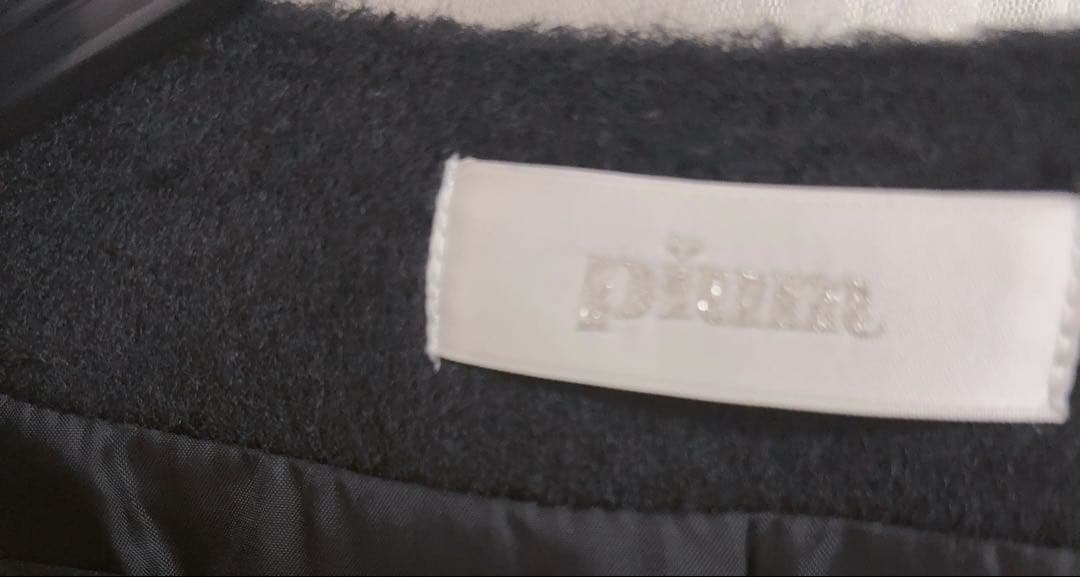 pium ハートボタンリボンベルトシャギーコート ブラックミックス コート