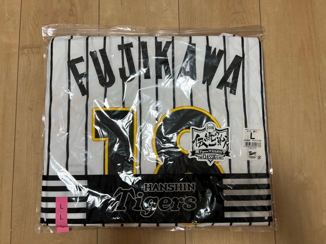 藤川球児　背番号18 レプリカユニフォーム　阪神タイガース　Lサイズ