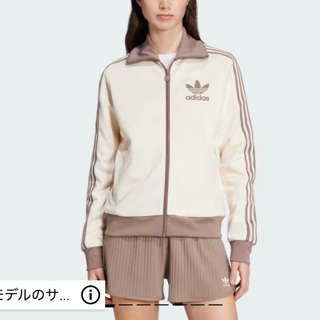 【完売品】アディダス オリジナルス クラシック トラックジャケット XL