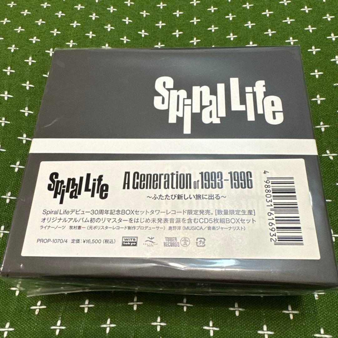 Spiral Life 「A Generation 1993-1996」
