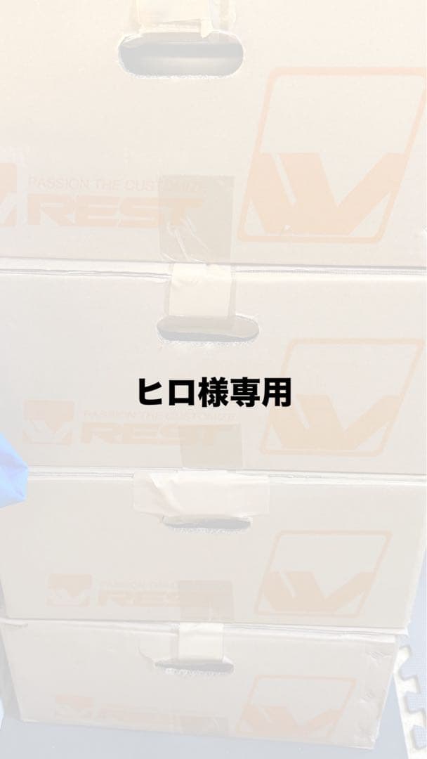 ヒロ ヤリスクロス 16インチ シルバーホイール 4本