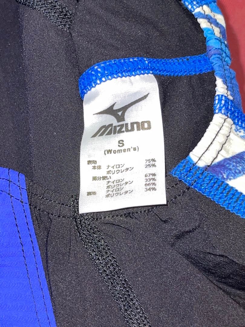 MIZUNO ミズノ 2018年 MX・SONIC 02 ハーフスーツ競泳水着