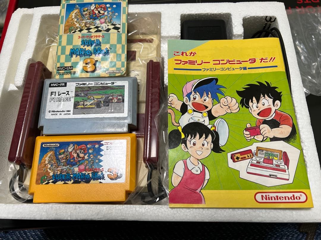 ファミリーコンピュータ箱付き