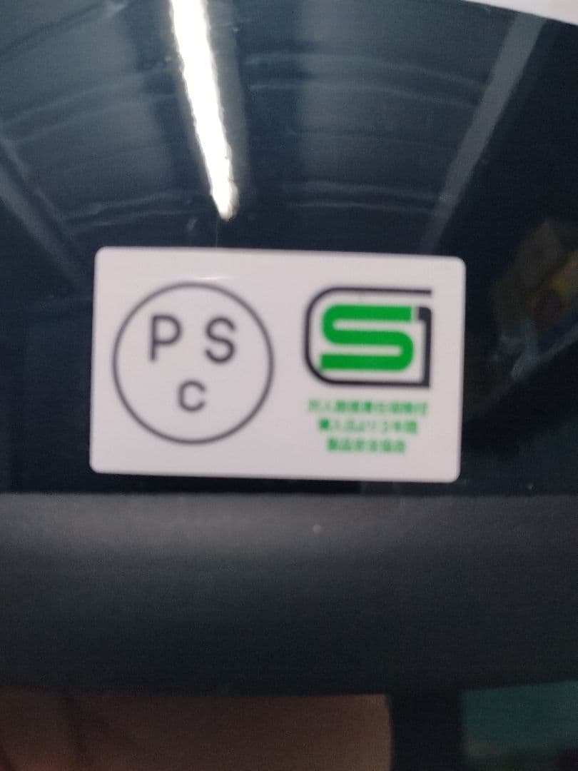 オーシャンビートルMTX　スペースグレー　XLサイズ