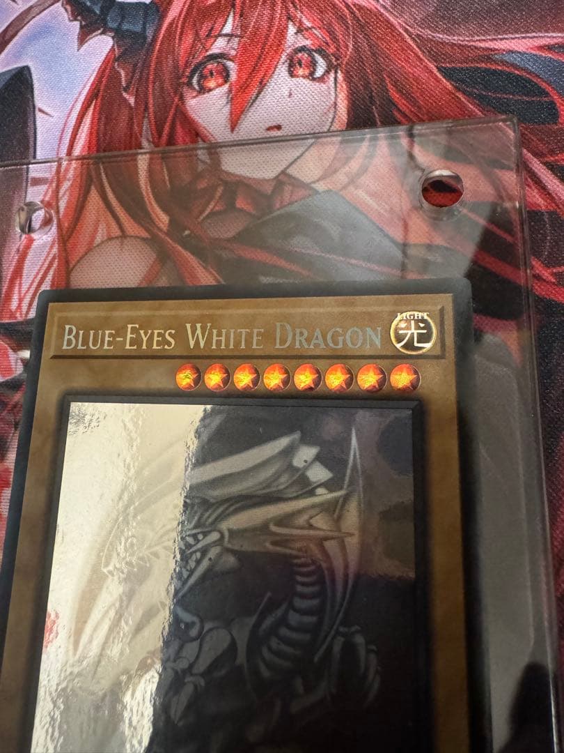 青眼の白龍 GFP2 ゴーストレア