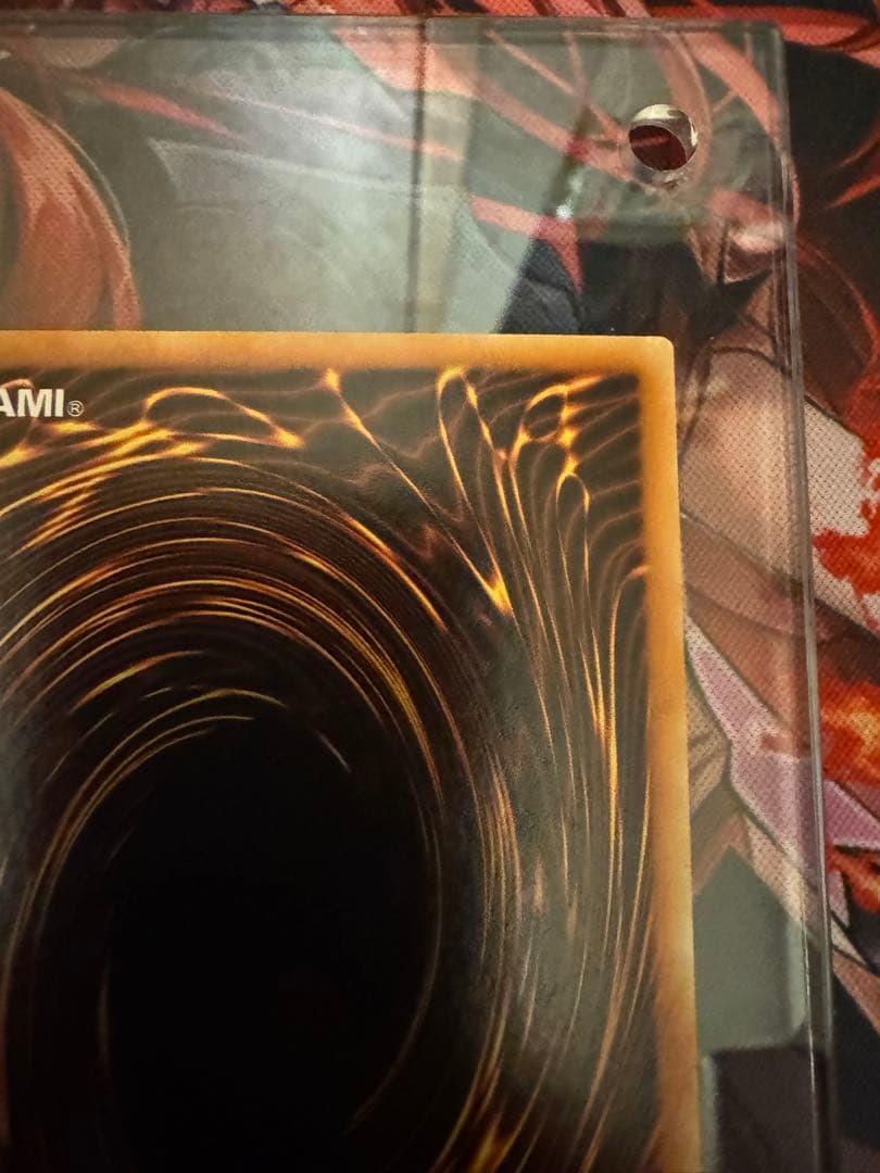 青眼の白龍 GFP2 ゴーストレア