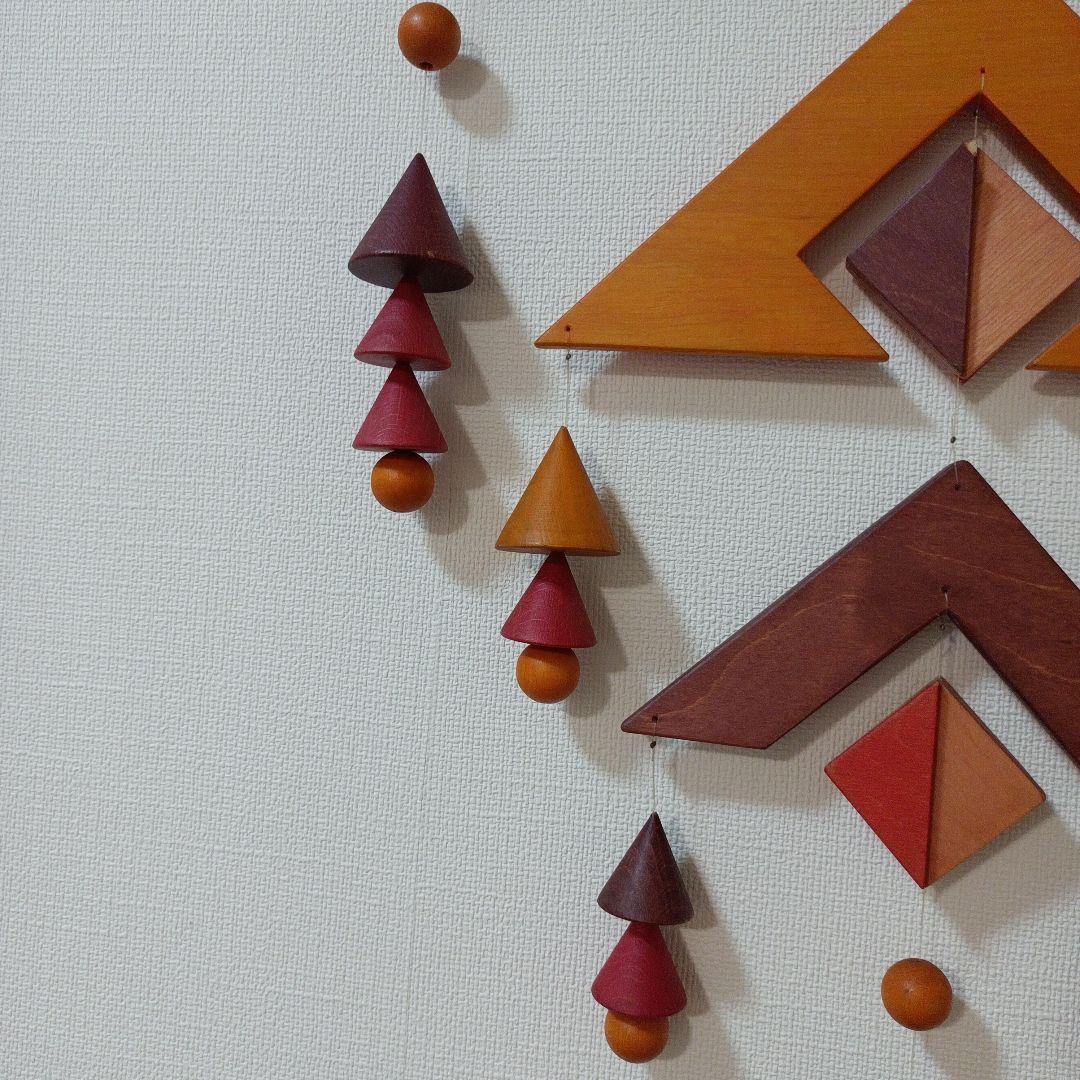 モビール 木製 トリオ(赤系) ドイツ製 ブライトシュベルツ社 希少品