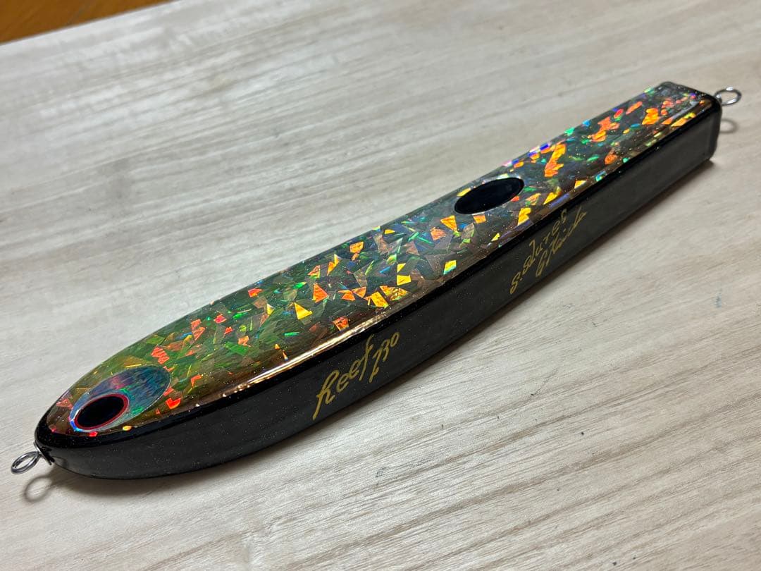 貝田ルアー リーフ 230 Reef230