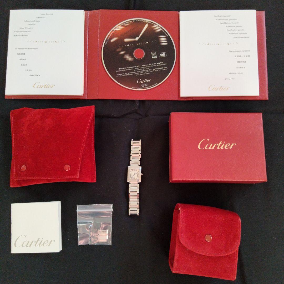 【クリーニング研磨済】 カルティエ タンクフランセーズSM W51008Q3