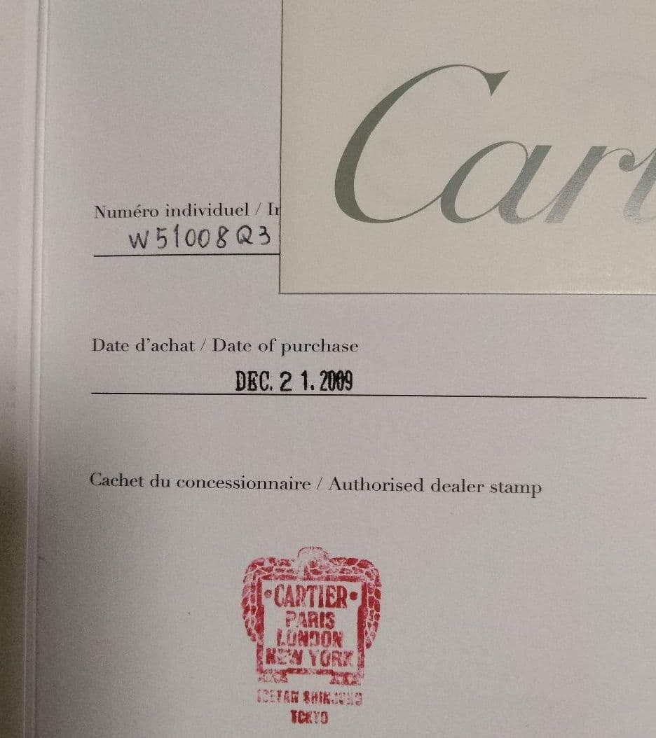 【クリーニング研磨済】 カルティエ タンクフランセーズSM W51008Q3