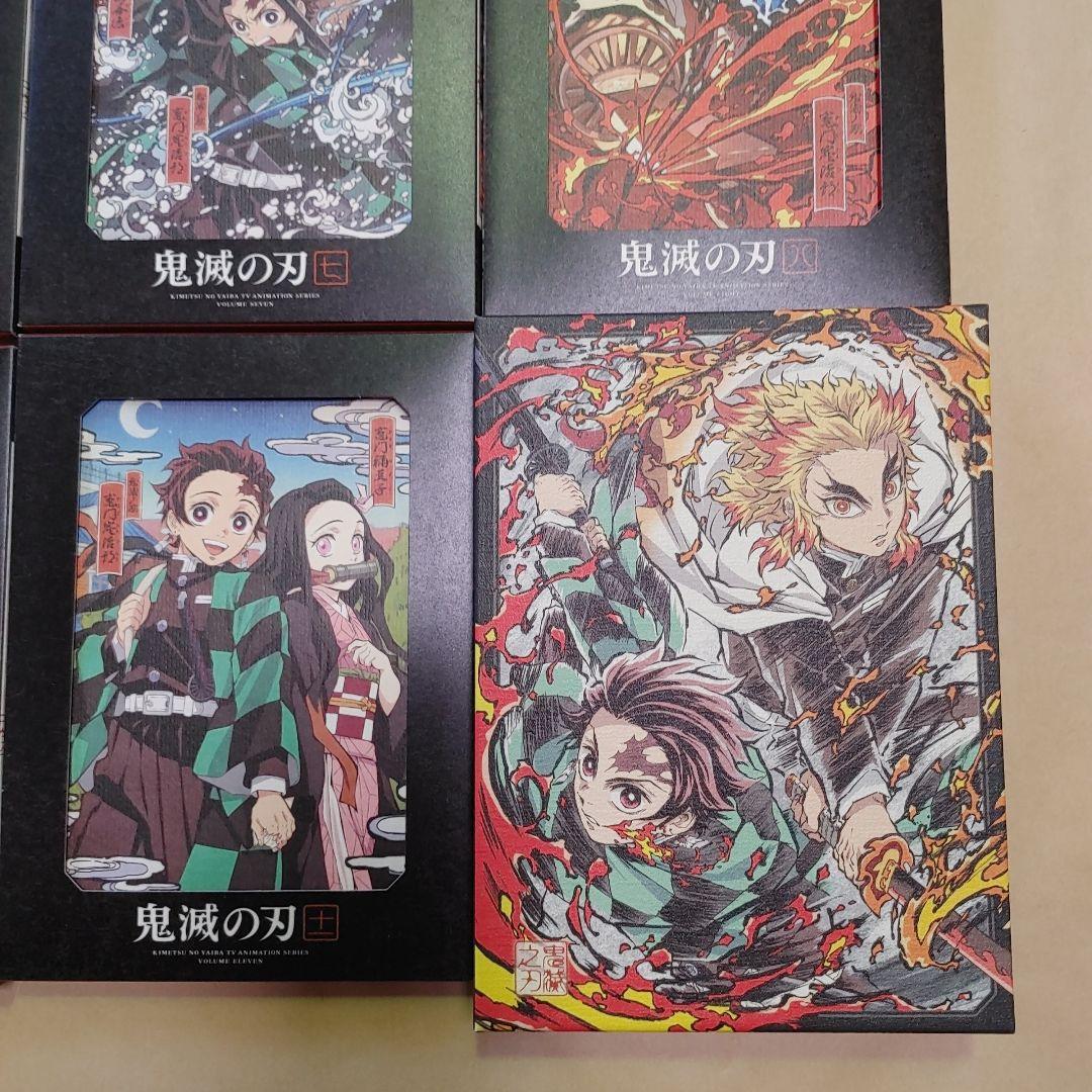 【盤面すべて良好】鬼滅の刃 DVD　完全生産限定版　立志編 全11巻＆無限列車編