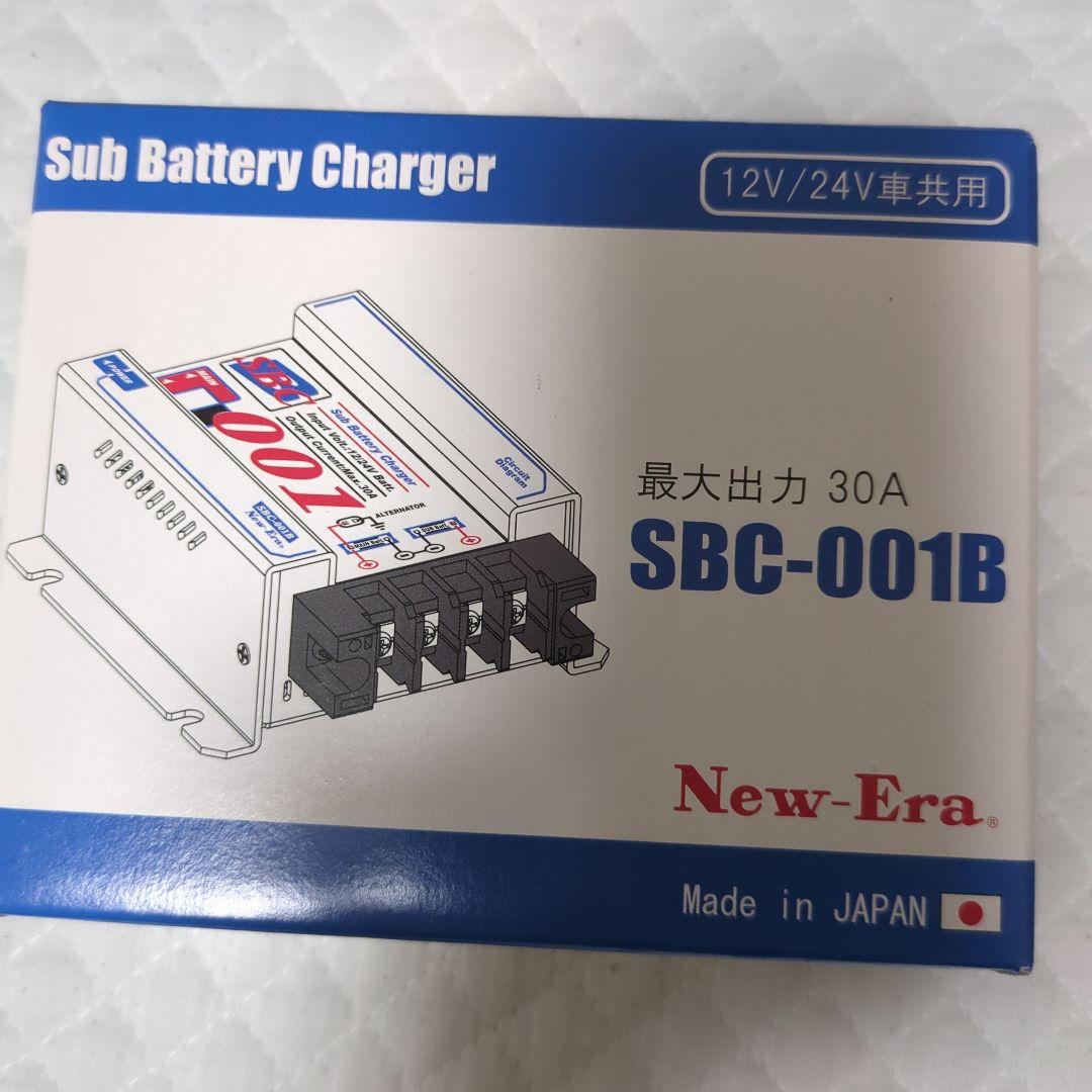 New-Era SBC-001B サブバッテリーチャージャー