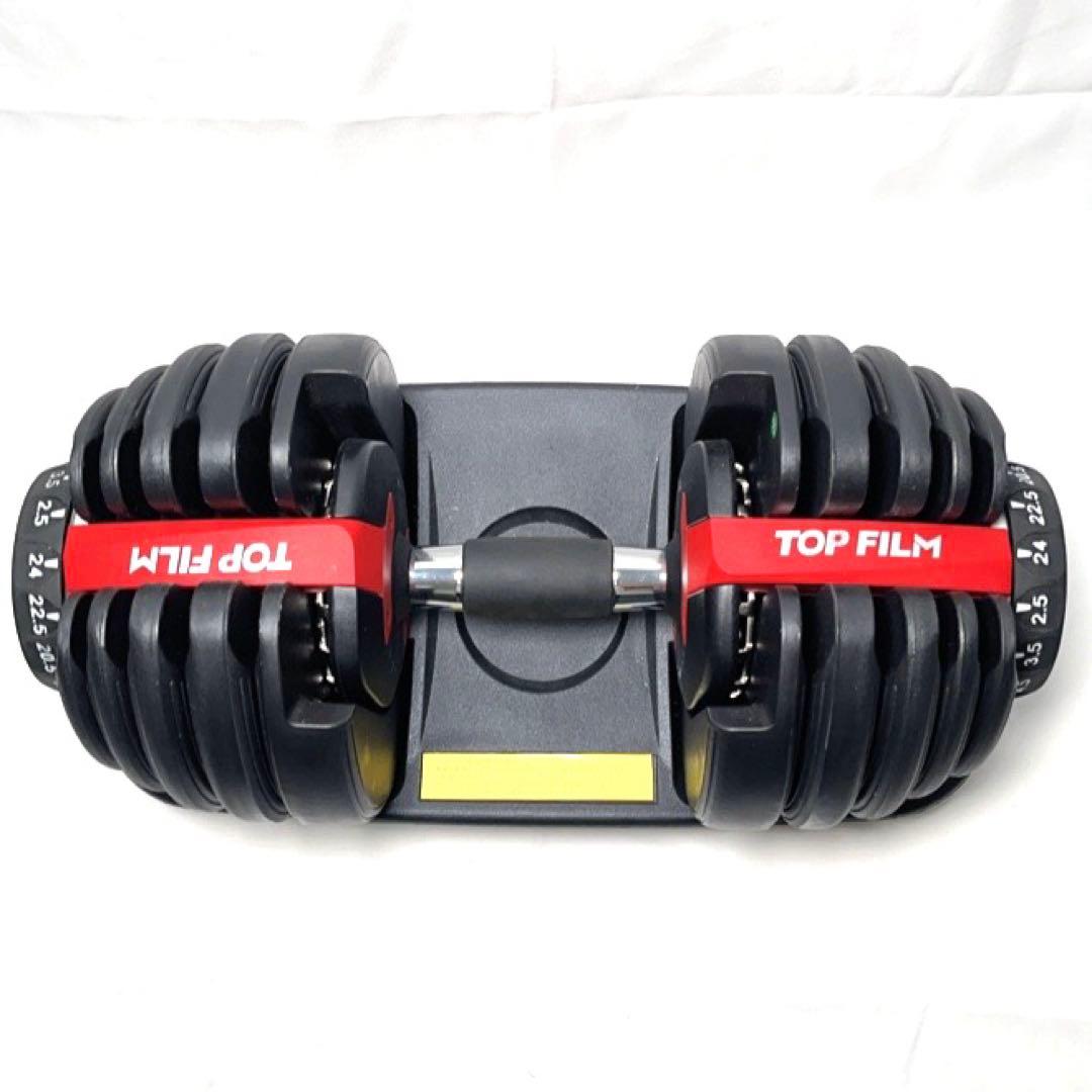 TOPFILM 可変式ダンベル 24kg　2/2