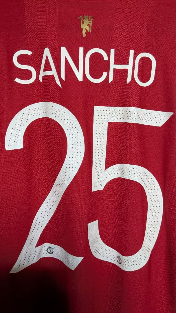 マンチェスター・ユナイテッド SANCHO 25 長袖ジャージ
