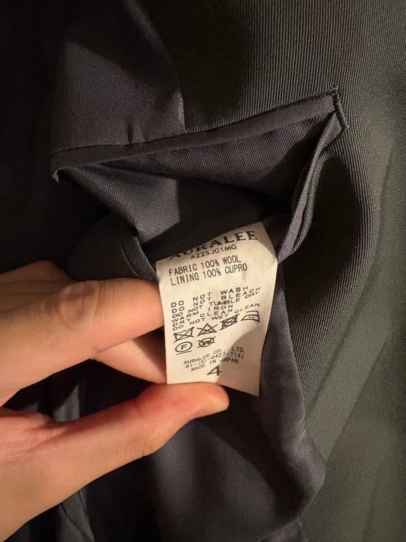 【売切価格】AURALEE 22ss max gabardineセットアップ