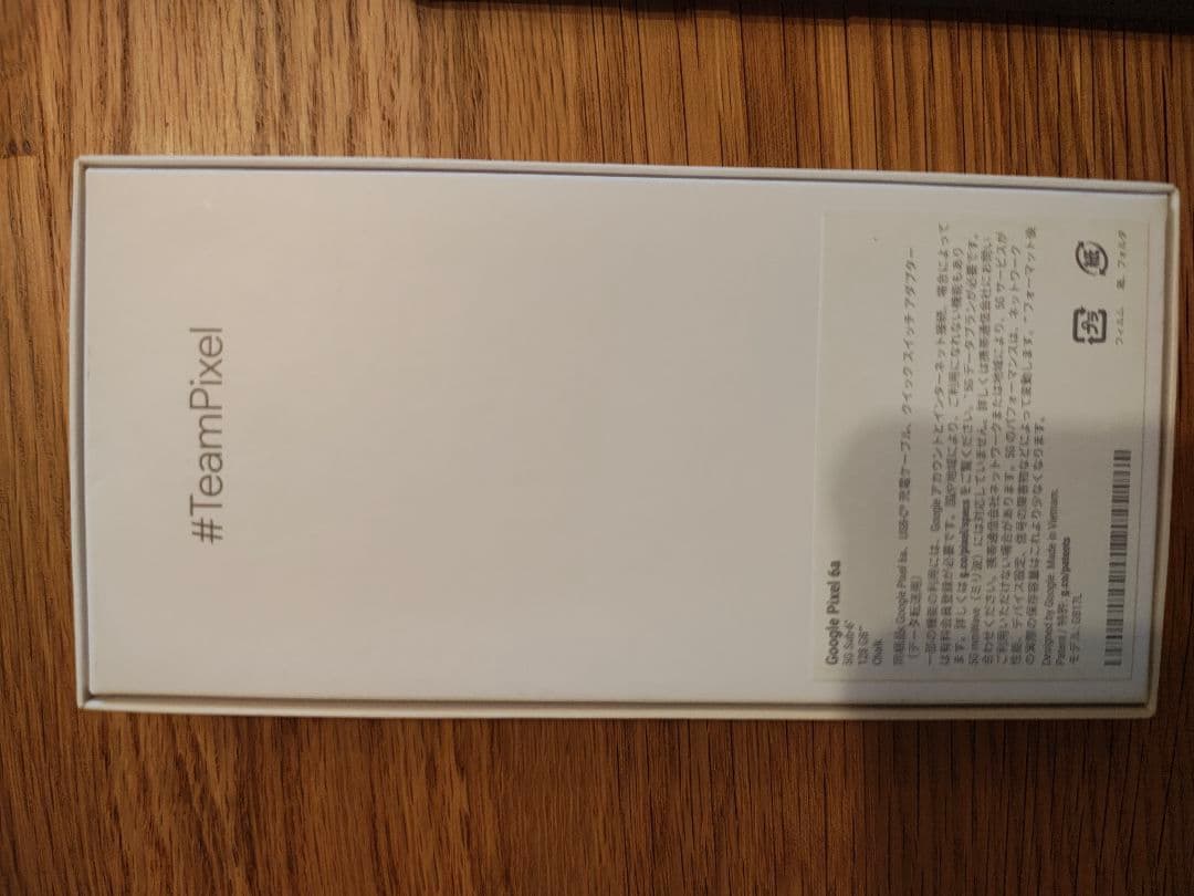 Pixel6a 美品　チョーク　正規ケース付き