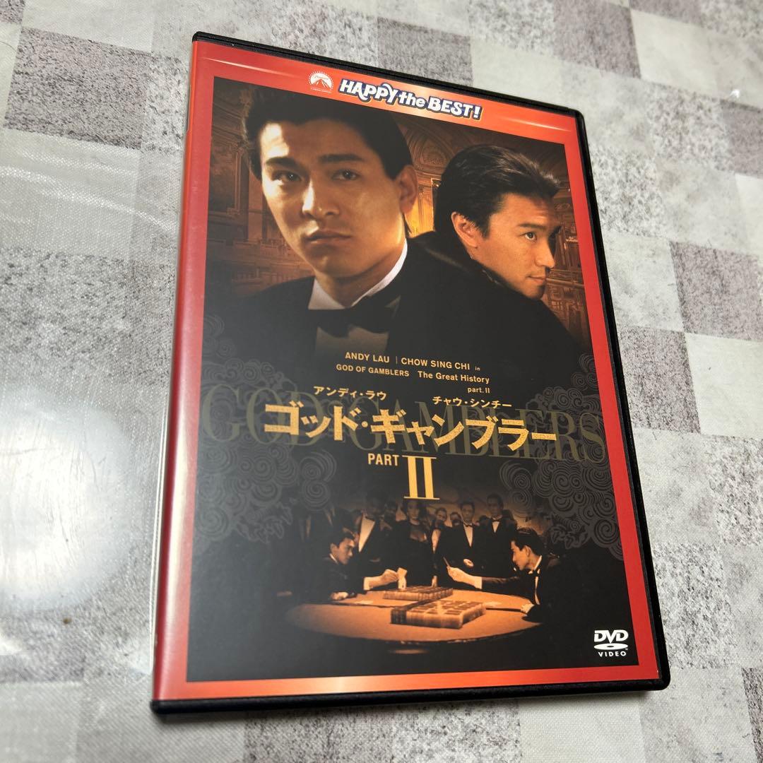 セル版　 DVD3本　ゴッド・ギャンブラー('89香港) 2、3
