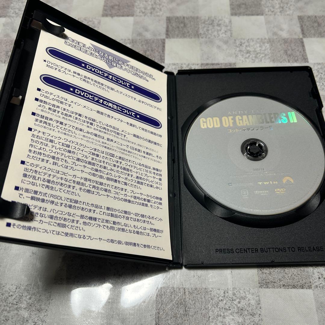 セル版　 DVD3本　ゴッド・ギャンブラー('89香港) 2、3
