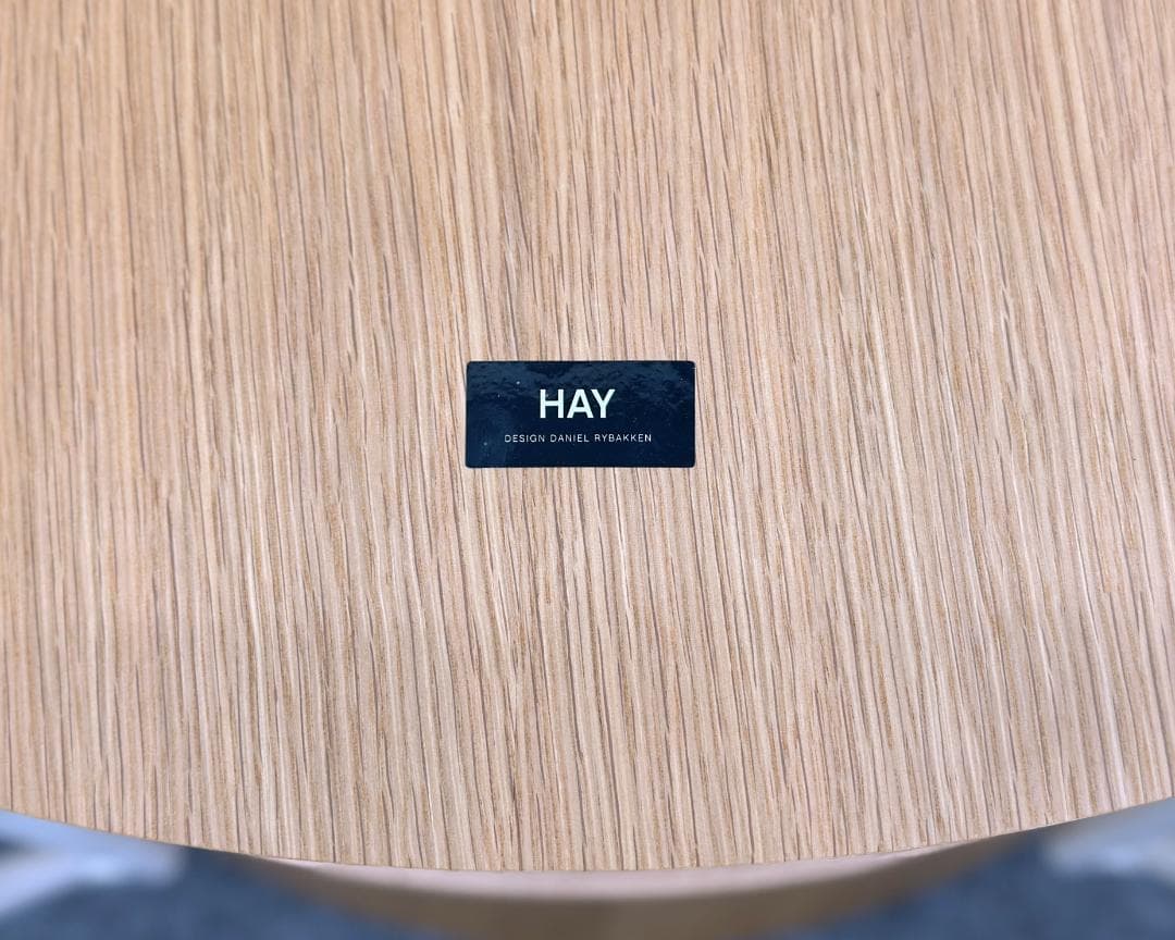 HAY■プティ スタンダードチェア　ダイニング　スタッキング　子供用学習椅子