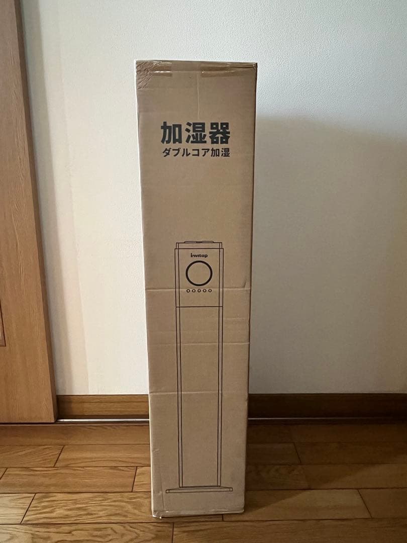 大容量加湿器 13L 連続60時間 JD02558-C