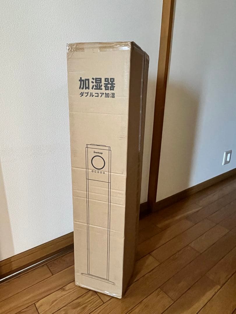 大容量加湿器 13L 連続60時間 JD02558-C