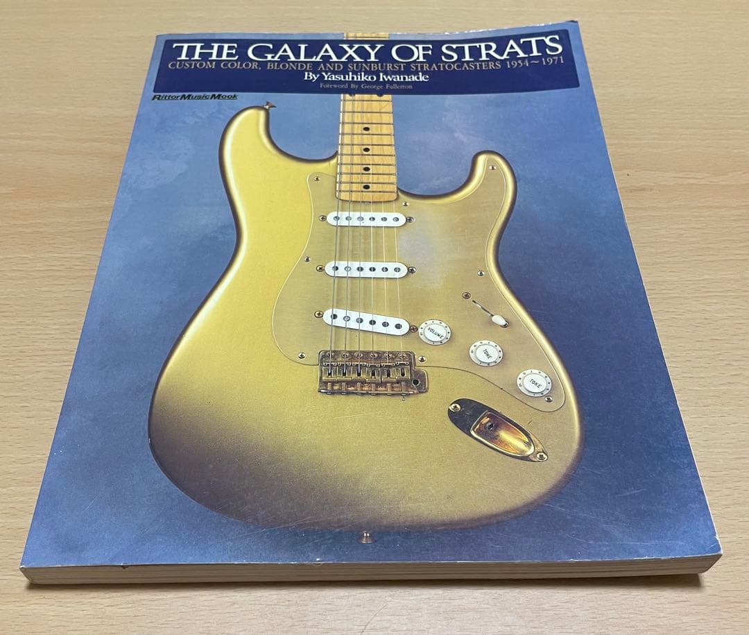 THE GARAXY OF STRAT ザ・ギャラクシー・オブ・ストラト