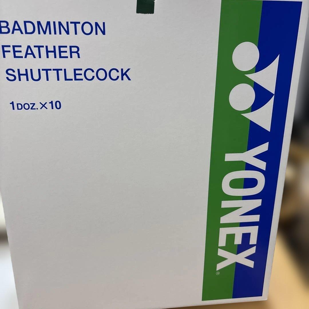 ヨネックス　シャトルコック エアロセンサ500 10打　③