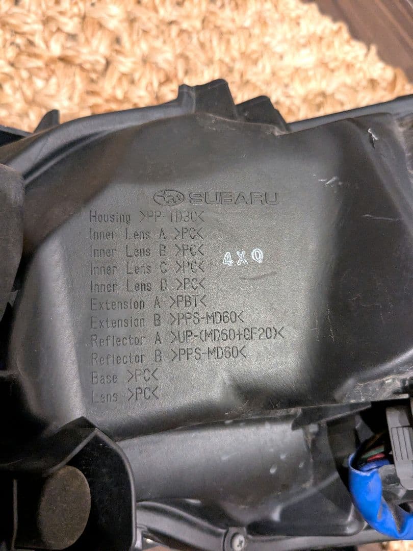 【送料込!!】スバル レガシィアウトバック（BS9）右ヘッドライトユニット