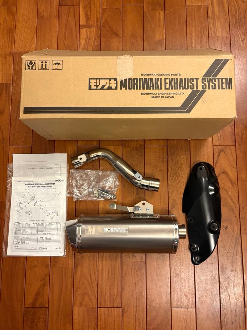 モリワキ　CRF250　MD44　スリップオンサイレンサー