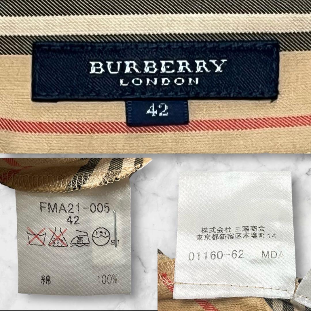 美品 バーバリーロンドン シャツワンピース 42 XL ベージュ ベルト y2k