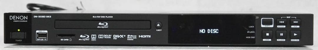 【美品】業務用　DENON DN-500BD MKII Blu-rayプレーヤー