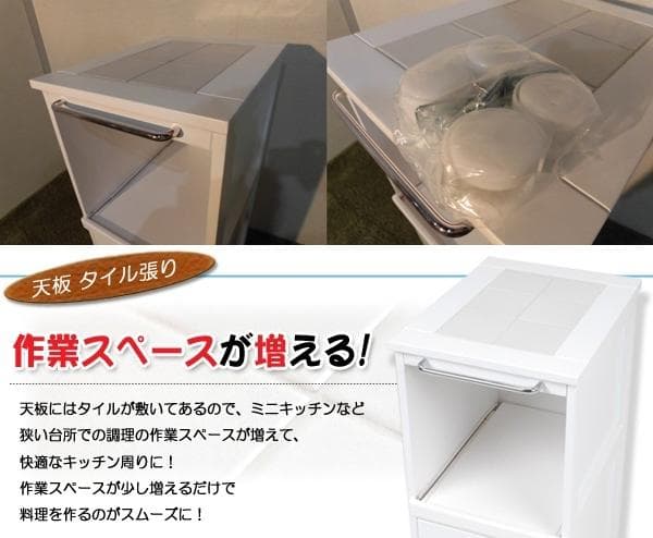 【全国一律送料無料】省スペース炊飯器ラック 【キャスター1口コンセント付 】