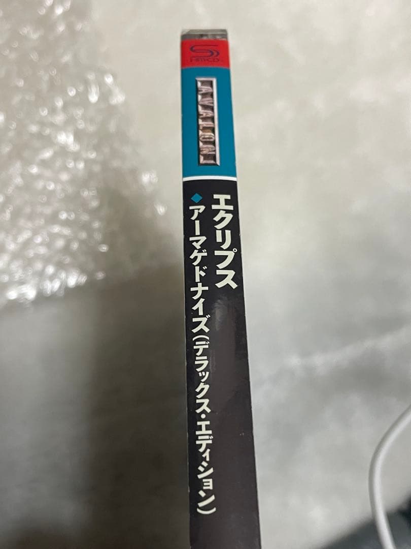 未開封　ECLIPSE ARMAGEDDONIZE