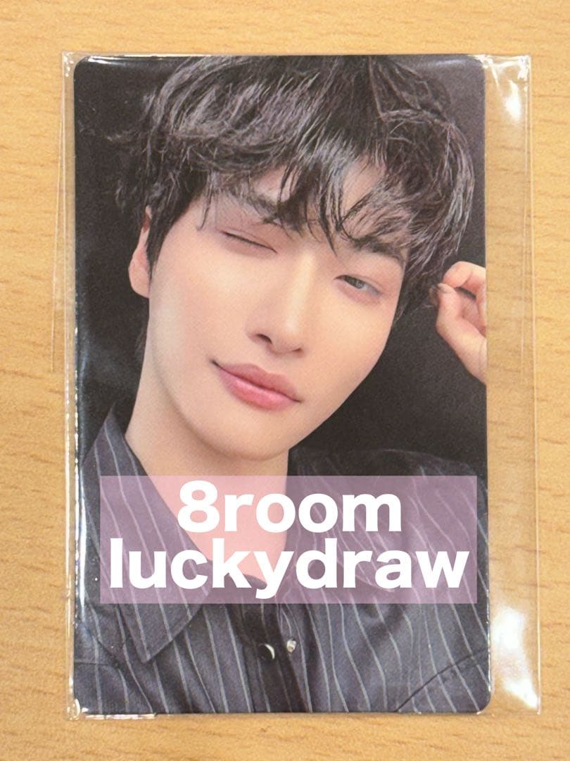 ATEEZ 8ROOM popup ポップアップ ラキドロ トレカ ソンファ