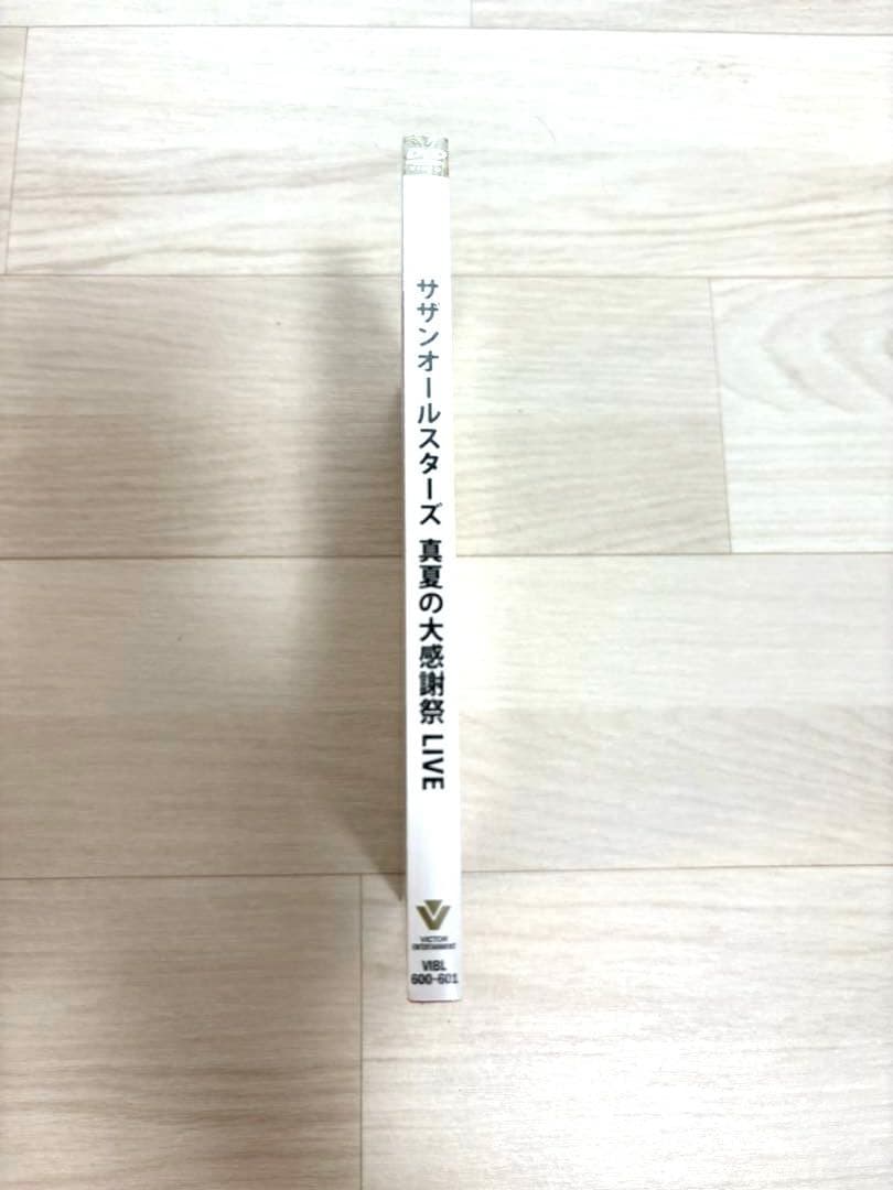 サザン、桑田佳祐セット 真夏の大感謝祭ライブ　けいすけさん、ビデオも色々と大変ね
