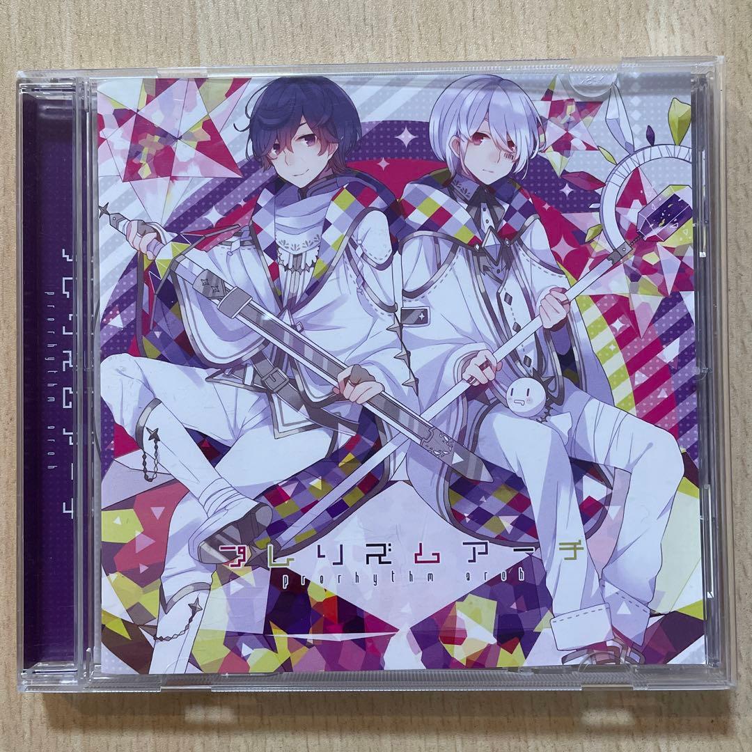 まふまふ 夢色シグナル 世会色ユニバース プレリズムアーチ アニメイト限定セット