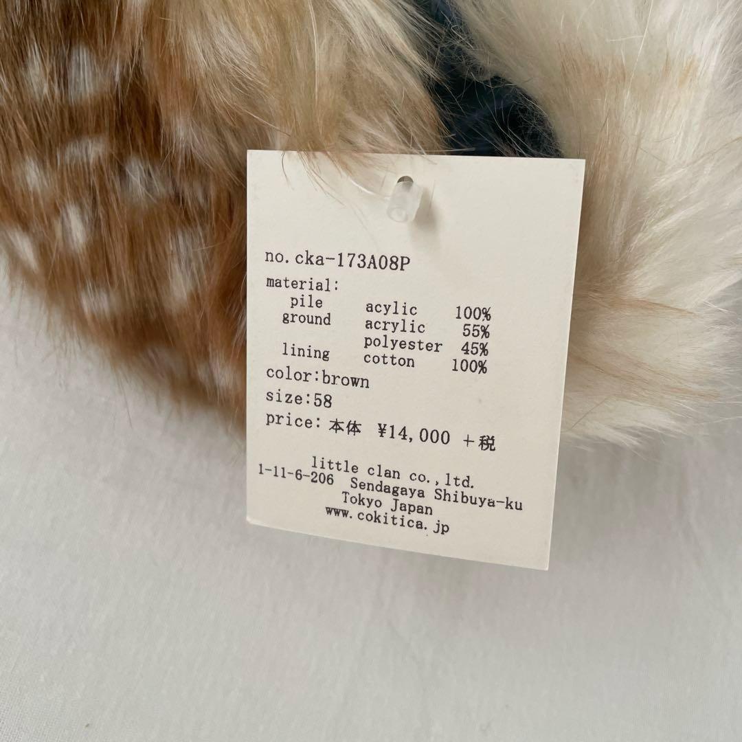 co1) cokitika CA4LA 帽子 bambi talk HAT