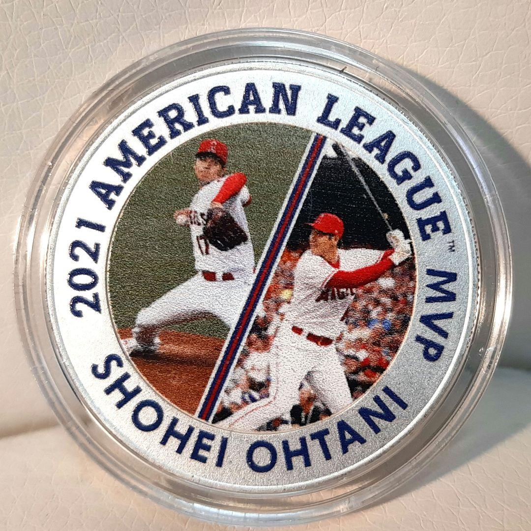 【純銀】大谷翔平・2021MVP二刀流記念／純銀メダル・シリアル700番台