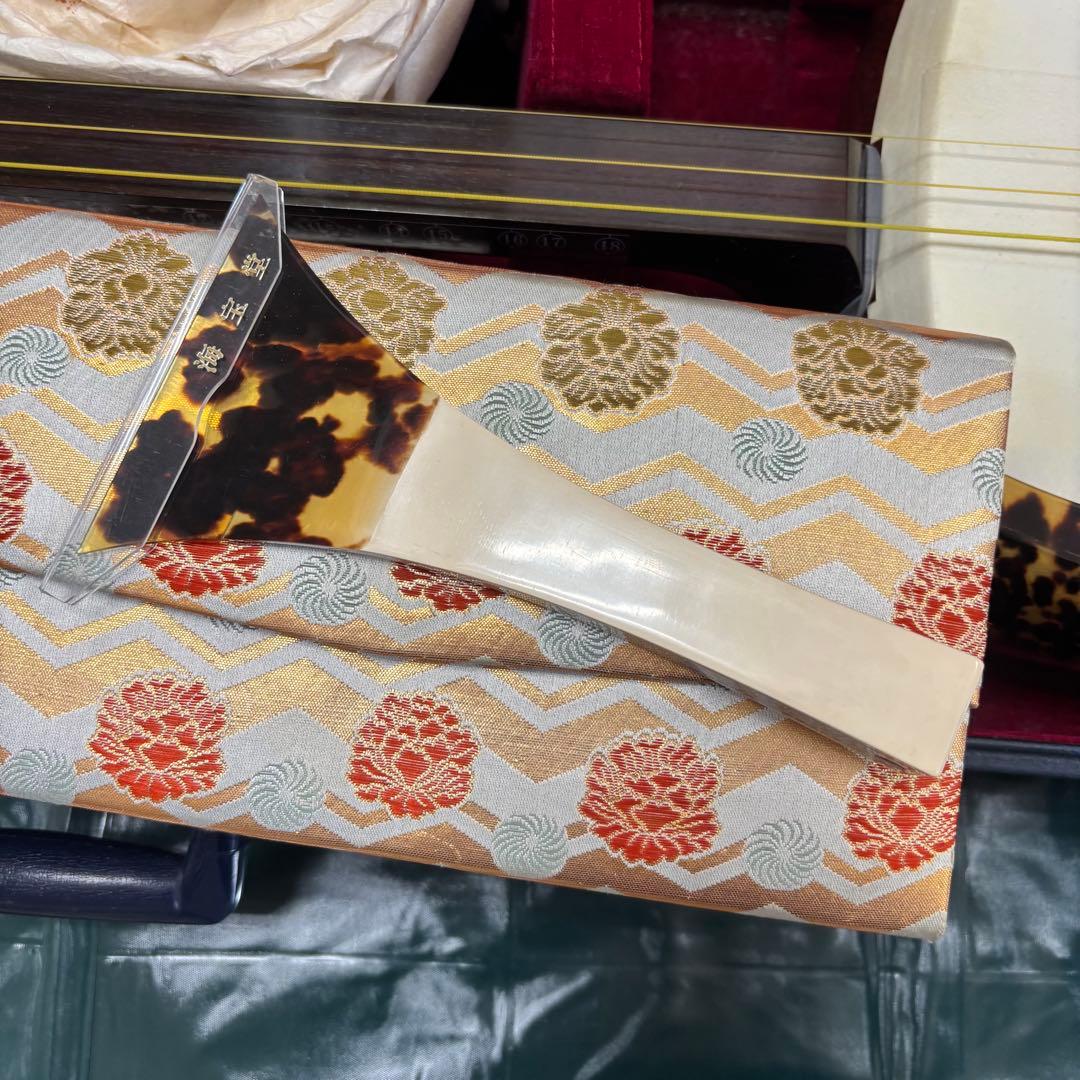 し*丸様 三味線 亀甲柄 ケース付き