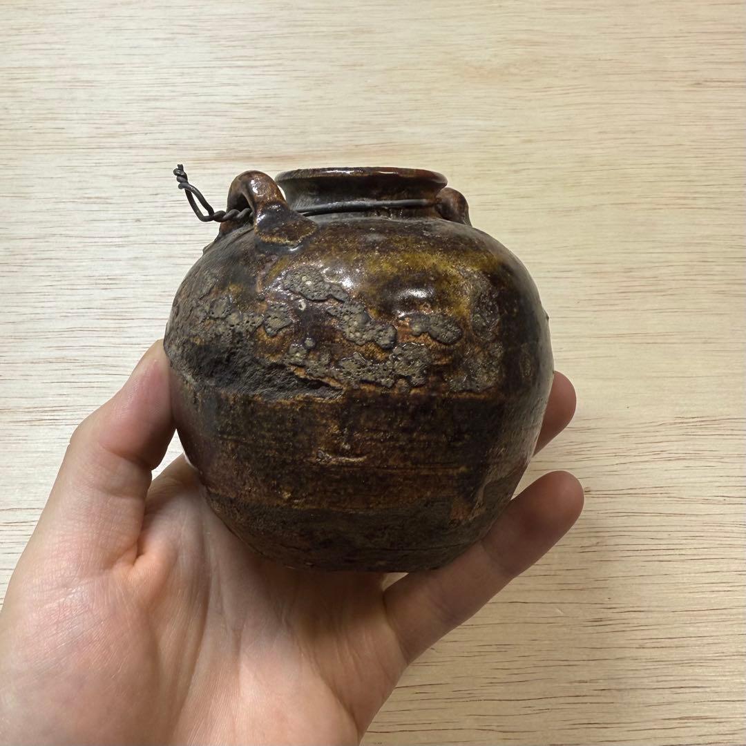 古瀬戸 鉄釉 小壷 水滴 花入 花生 江戸時代 茶道具 古美術 骨董 古常滑