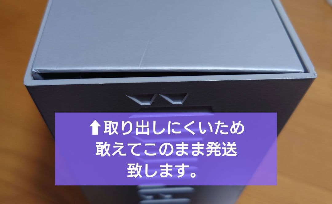 BTS Proof(Collector's Edition) 抜け無し