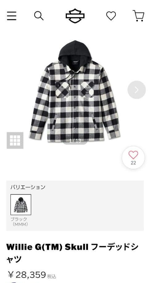 ハーレーダビッドソンシャツジャケットMサイズ