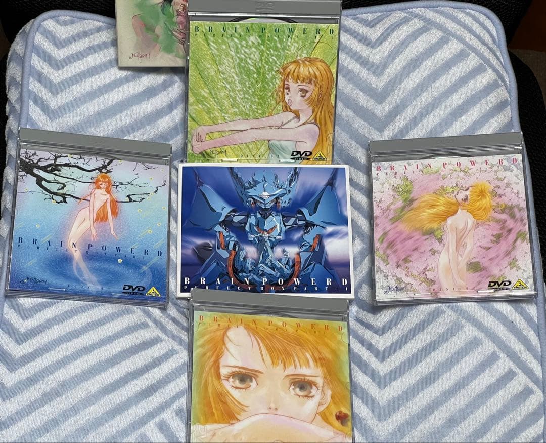 BRAIN POWERED PERFECT BOX PART 1・2