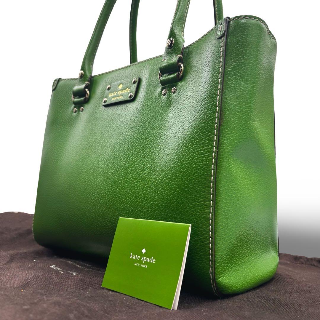 ダイヤ様ケイトスペードニューヨーク　トートバッグ　レザー　グリーン　肩掛け大容量